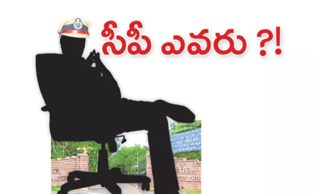 curiosity on Warangal New CP - Sakshi