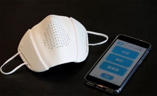 Japanese Startup Creates Internet Connected Smart Mask - Sakshi