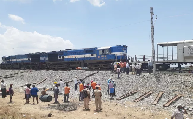 Oil Tanker Goods Train Fire Accident in Prakasam - Sakshi