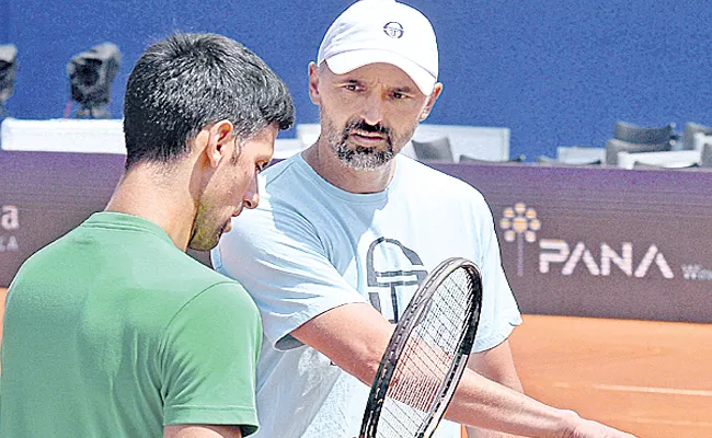 Djokovic Coach Ivanisevic Tested Positive Of Coronavirus - Sakshi