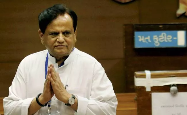  ED Team At Ahmed Patel House In connection With Money Laundering case - Sakshi