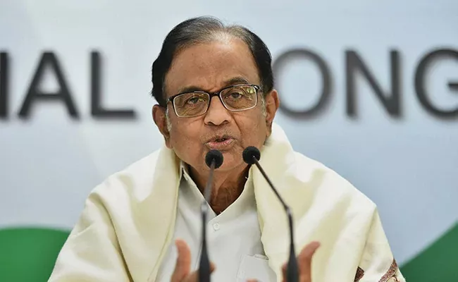 P Chidambaram BJP Speaking In Semi Truths - Sakshi