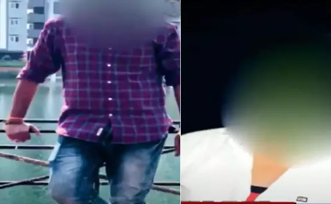 Two Engineering Students Held For Blackmail Girl In Guntur - Sakshi