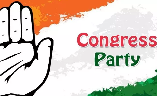 Congress Party Getting Ready For Fight Against TRS Government Over Peoples Problems - Sakshi