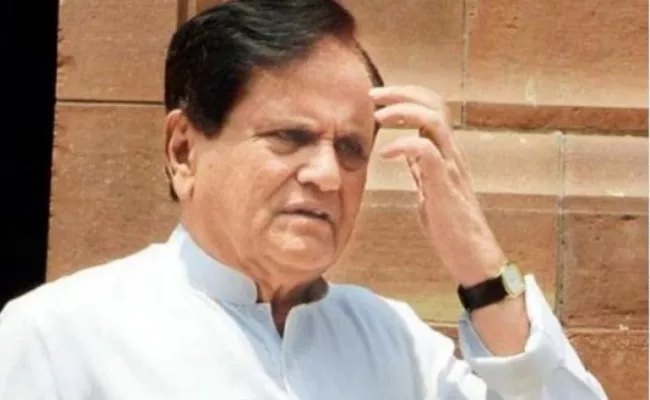 Enforcement Directorate Questions Ahmed Patel Over Money Laundering - Sakshi