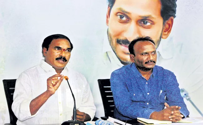 YSRCP Leaders Fires On Pawan Kalyan - Sakshi