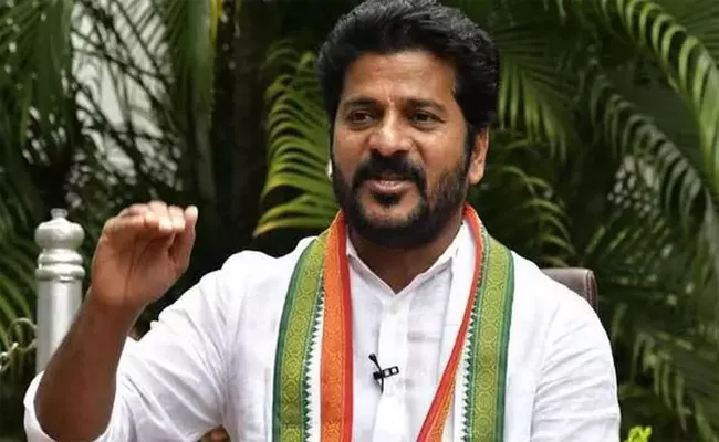 Revanth Reddy open letter to CM KCR - Sakshi