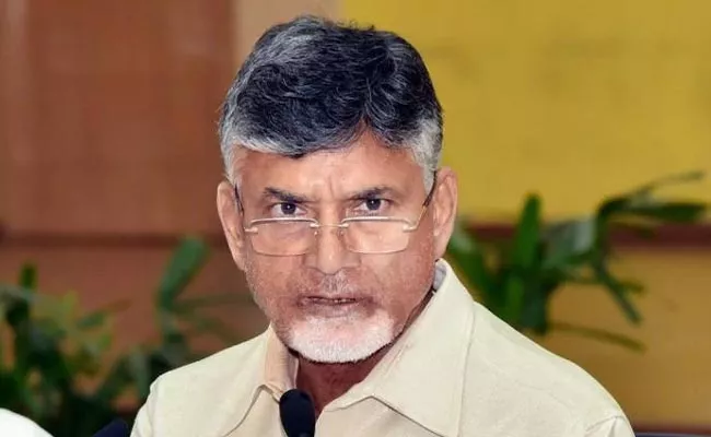 Chandrababu Betrayal To His Own District - Sakshi