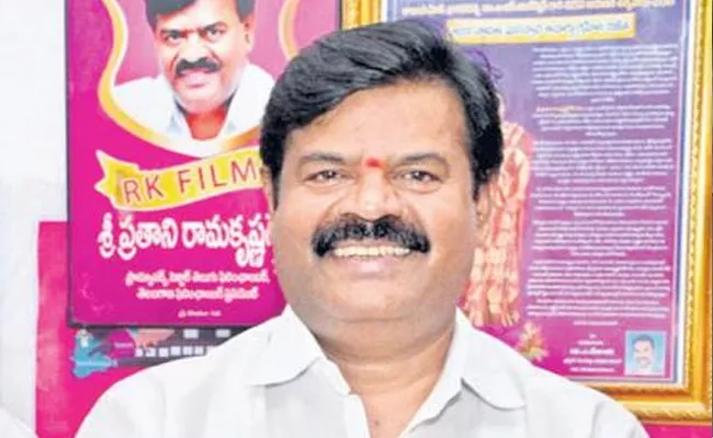 Criminal Case On Telugu Producer Pratani Ramakrishna Goud - Sakshi