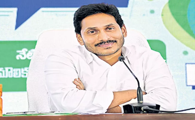 CM YS Jaganmohan Reddy Placed fourth place in most popular cm list - Sakshi