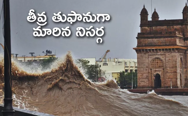 Vizag Meteorological Department Weather Report On Cyclone Nisarg - Sakshi