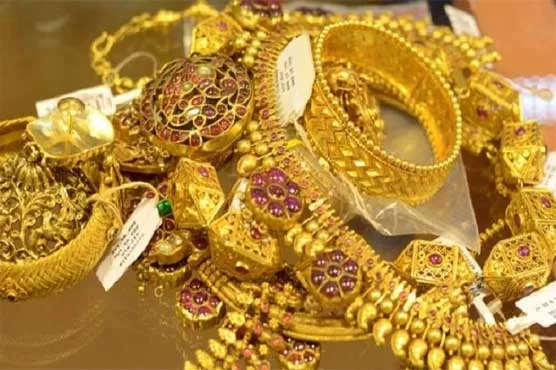 Gold price today - Sakshi