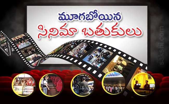 Cinema Theatres Shut Down Affect Employees Life - Sakshi