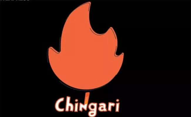 Chingari App  Desi Alternative To TikTok Crosses 1 Million Downloads  - Sakshi