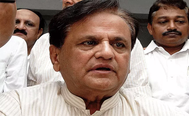 ED Officials Inquiring Ahmed Patel Over Money Laundering Case In Delhi - Sakshi