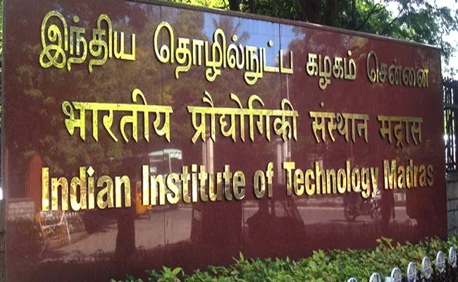 World’s First-Ever Online B.Sc. Degree in Programming and Data Science Launched In IIT Madras - Sakshi