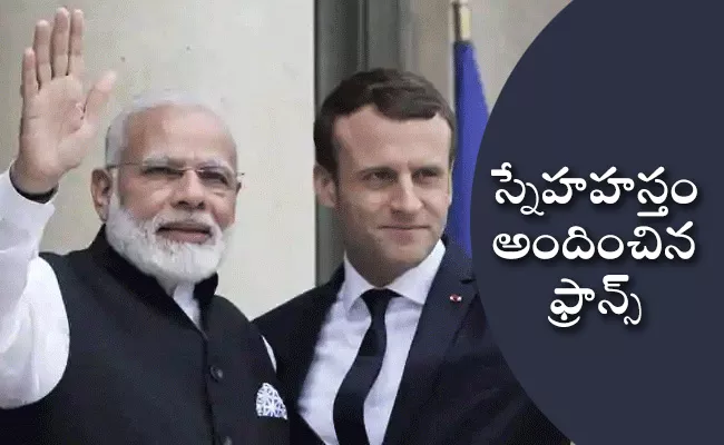 France To Aid India With Concessional Loans Of 200 Million Euro - Sakshi