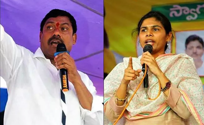 TDP Leader AV Subba Reddy Death Allegations On Akhila Priya - Sakshi