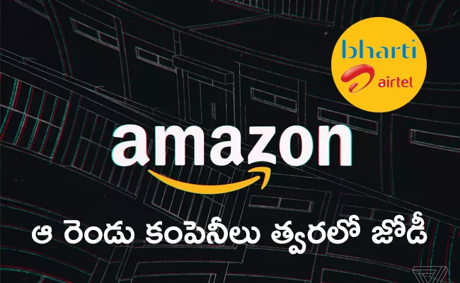 Amazon May Buy Stake In Bharti Airtel - Sakshi