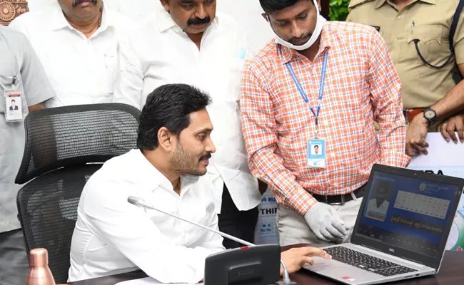 CM YS Jagan Launched YSR Vehicle Mitra Program - Sakshi