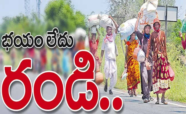 Telangana Begins Process To Bring Back Migrant Workers - Sakshi