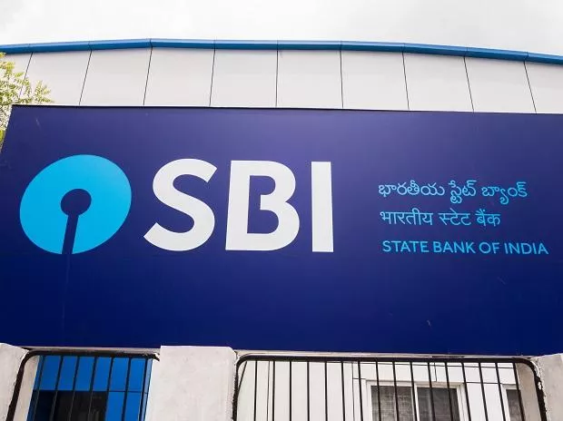 State Bank earn record net profit in Q4  - Sakshi