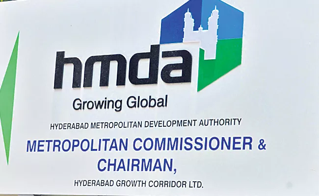 New Guidelines For HMDA Land Pooling Scheme - Sakshi