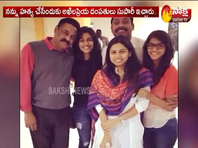 War Of Words Between Bhuma Akhila Priya & AV Subba Reddy