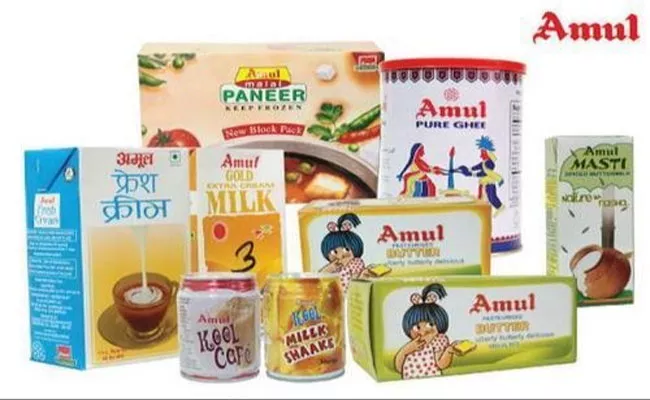 Twitter Temporarily Deactivates Amul Dairy Account - Sakshi