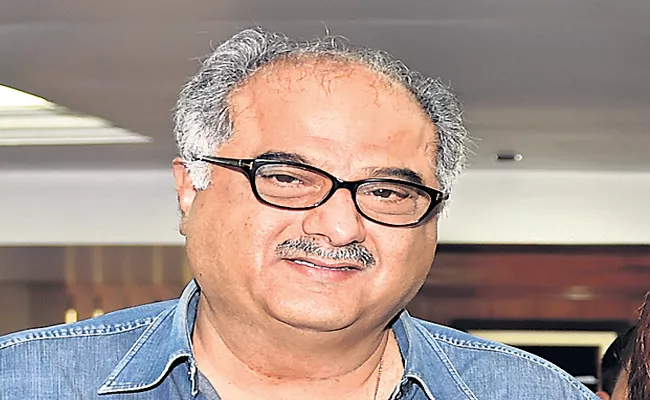 Boney Kapoor is House Staff Test Negative For COVID-19 - Sakshi