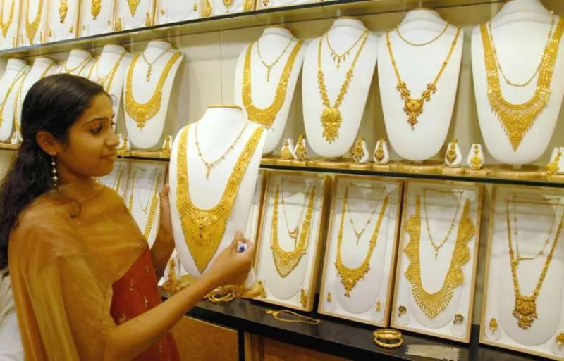 Gold price today - Sakshi