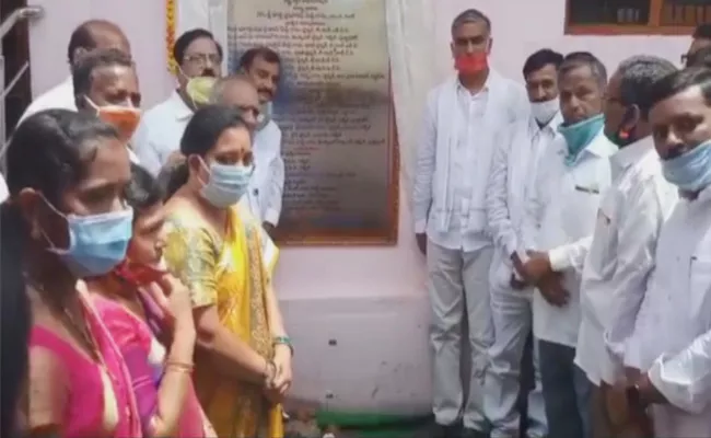 Harish Rao Who Opened The Retired Employees Rest House In Gajwel - Sakshi