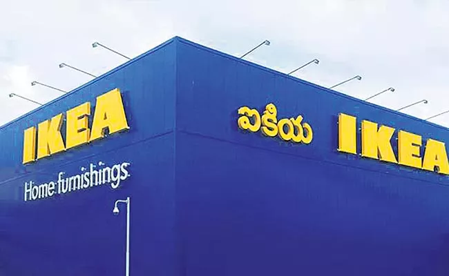 IKEA Store Is Going To Open From 08\06\2020 - Sakshi