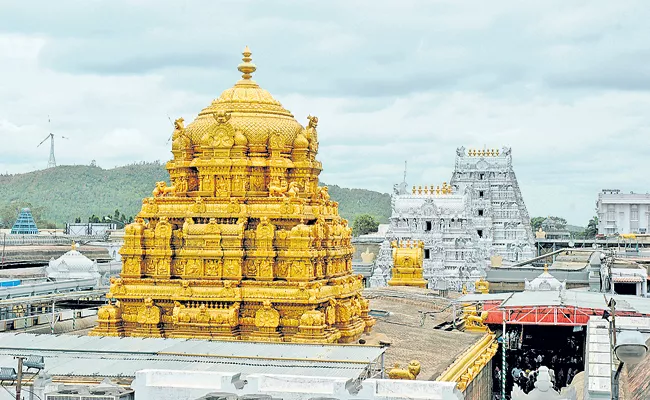 Tirumala Police have filed cases against several people who have fake Propaganda on TTD - Sakshi