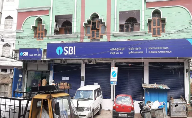 Hussaini Alam SBI Bank Shutdown Due To Coronavirus - Sakshi