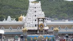 Tirumala temple to open for public darshan