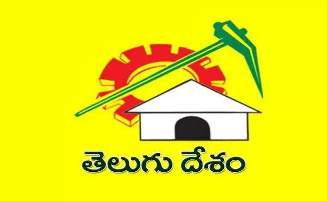 TDP Irregularities In Cooperative Society East Godavari - Sakshi