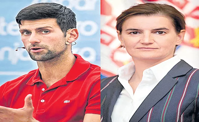 Croatia People Slams On Novak Djokovic - Sakshi