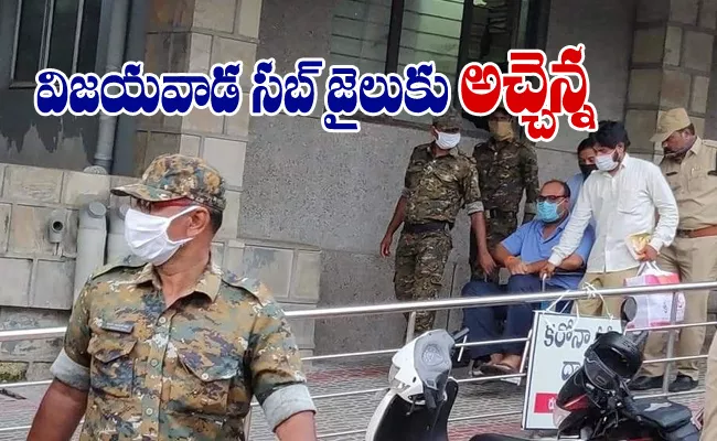 Kinjarapu Atchannaidu Discharged From Guntur Government Hospital - Sakshi