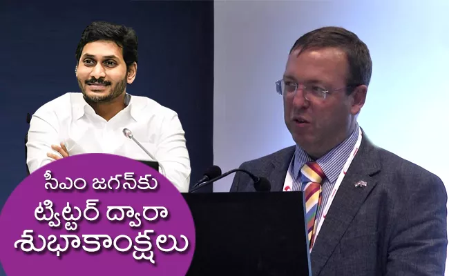 British deputy high commissioner congratulates YS Jagan on launch of new ambulance services - Sakshi