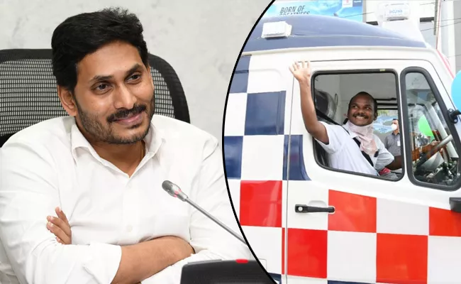 CM YS Jagan Announces Salary Hike For 108 Drivers - Sakshi