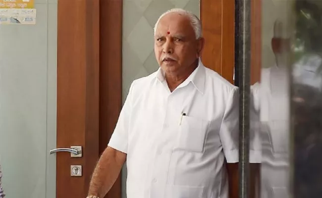 CM Yediyurappa goes into self quarantine after office staff test positive - Sakshi