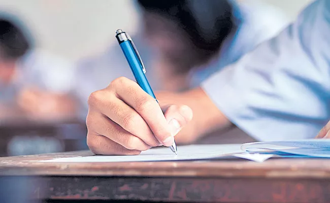 Telangana Inter Supply Exams 2020 Cancelled Students To Be Promoted - Sakshi