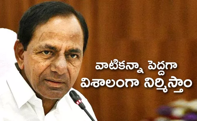 CM KCR About Secretariat Demolition Masjid Temple Destroyed - Sakshi