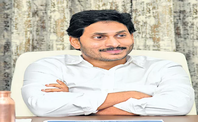 CM YS Jaganmohan Reddy comments in review with officials on welfare schemes - Sakshi