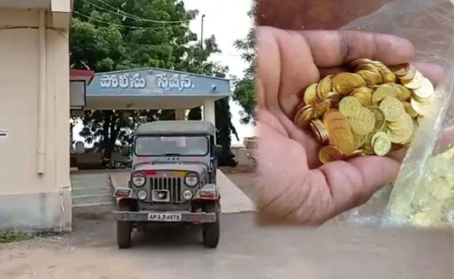 Karnataka Gang Cheated Kadapa Native Rs 25 Lakhs With Fake Gold - Sakshi