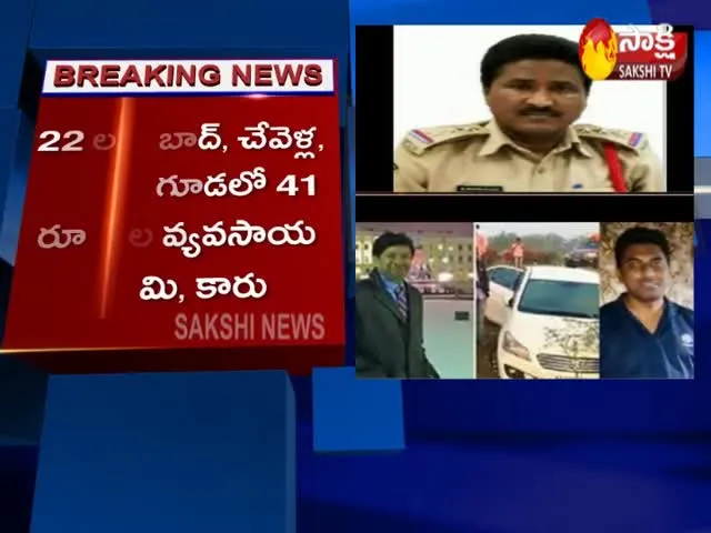 CI Shankaraiah Case Shocking Facts Revealed In ACB Raids Video