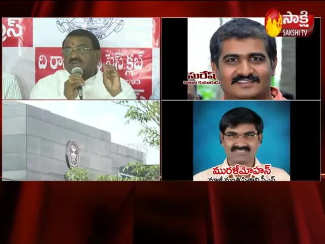 One More Person Arrested In ESI Scam In Vijayawada Video