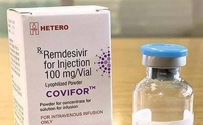 Remdesivir Reduces Covid 19 Death Risk Says Gilead Sciences Analysis - Sakshi