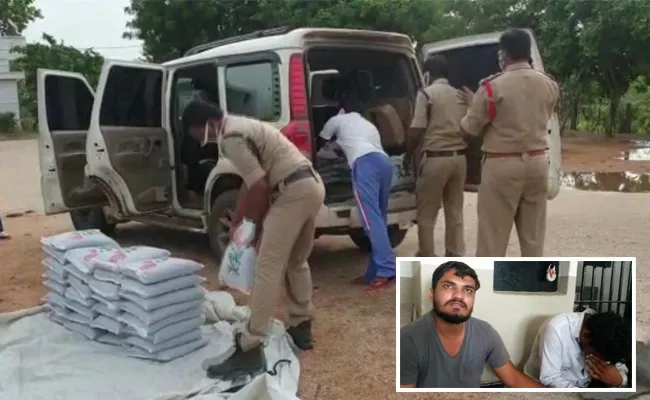 Nalgonda Police Caught Maharashtra Scorpio With Cannabis - Sakshi